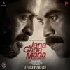 Jana Gana Mana Theme (From "Jana Gana Mana")