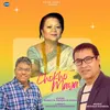 About Chokho Maya Song