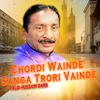 Chordi Wainde Sanga Trori Vainde