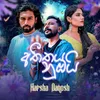 About Atheethaya Numbai Song