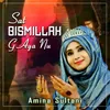 Sat Bismillah G Aya Nu