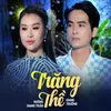 About Trăng Thề Song