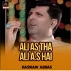 About Ali As Tha Ali A.s Hai Song