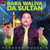Baba Waliya Da Sultan