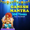 Ganesh Mantra