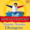 About Nanhe Nanhe Ghungroo Chandi Ka Mera Nada Ri Song