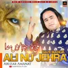 About Ali A.s Nu Jehra Nahi Manda Song