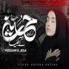 About Hussain K Jesa Song