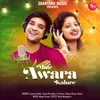 About Mote Awara Kalure Song