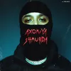 About Axomiya Shmurda Song