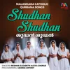 About Shudhan Shudhan Song