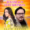 About Jewanr Kon Golendi Paiyan Song