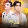 About Chuyện Xưa Tụi Mình Song