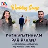 About Pathivrathayam Paripavana Song