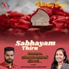 Sabhayam Thiru