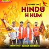 Hindu H Hum