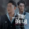 About Quay Đầu Lại Song