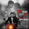 About Valobashar Eto Jala Song