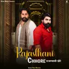 About Rajasthani Chhore Song