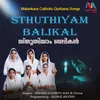 About Sthuthiyam Balikal Song