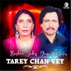 Tarey Chan Ve