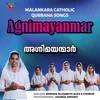 About Agnimayanmar Song