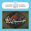 Zarbi Bayat Esfahan, Pt. 3