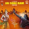 About Jai Shri Ram (From "Rama and Ramu") Song