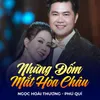 About Những Đốm Mắt Hỏa Châu Song