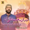 Teran Rajab Ali Aya