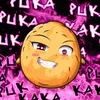 About Puka Kaka Song