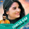 Chalya Kar Datha Maar Ke
