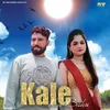 About Kale Ki Bahu Song