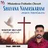 Shayana Namaskaram Malankara Orthodox Church