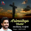 About Arimathya Nattil Song