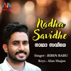 About Nadha Savidhe Song