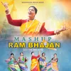 About Ram Bhajan Mashup Song
