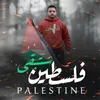 Palestine