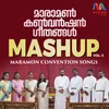 About Maramon Convention Songs, Vol. 3 Song