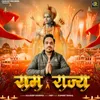 About Ram Rajya Song