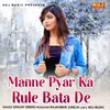 About Manne Rule Bata De Song