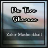 About Pa Toro Ghorono Song