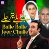 Balle Balle Teer Challe