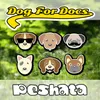 About Dog for docs Song