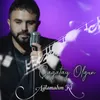 About Ağlamadım Ki Song