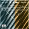 About Sohrevard Song