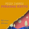 About Perasma Kryfo Song