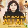 Hum Dama Dam Ali Ali