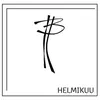 About Helmikuu Song