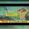 About Utaar Bichhoo Song